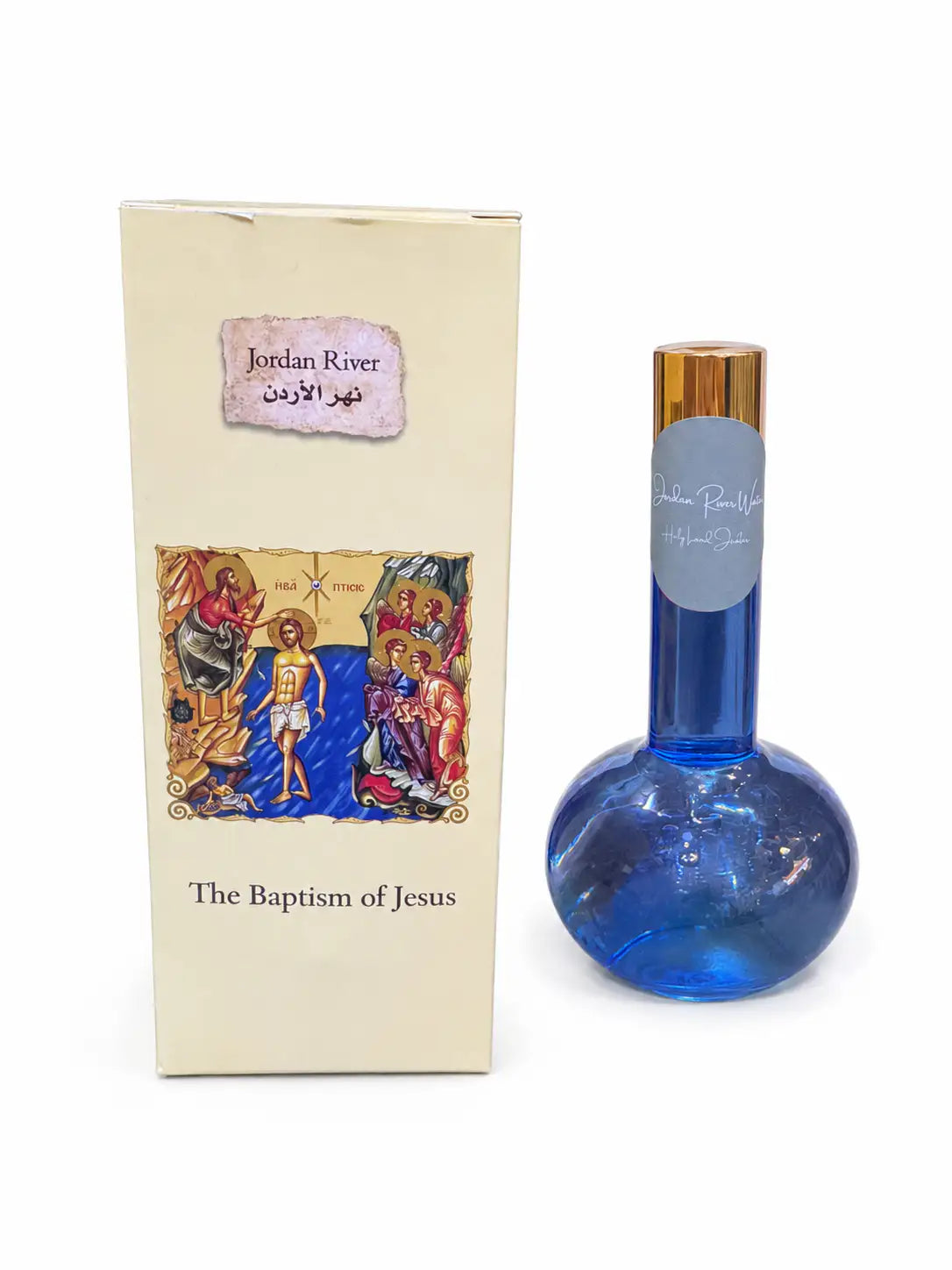 Jordan River Holy Water from Bethany Beyond the Jordan – Blue Glass Amphora