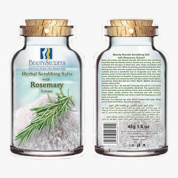 Beauty Secrets Herbal Scrubbing Salts with Rosemary Extract (45g / 1.5 oz.)