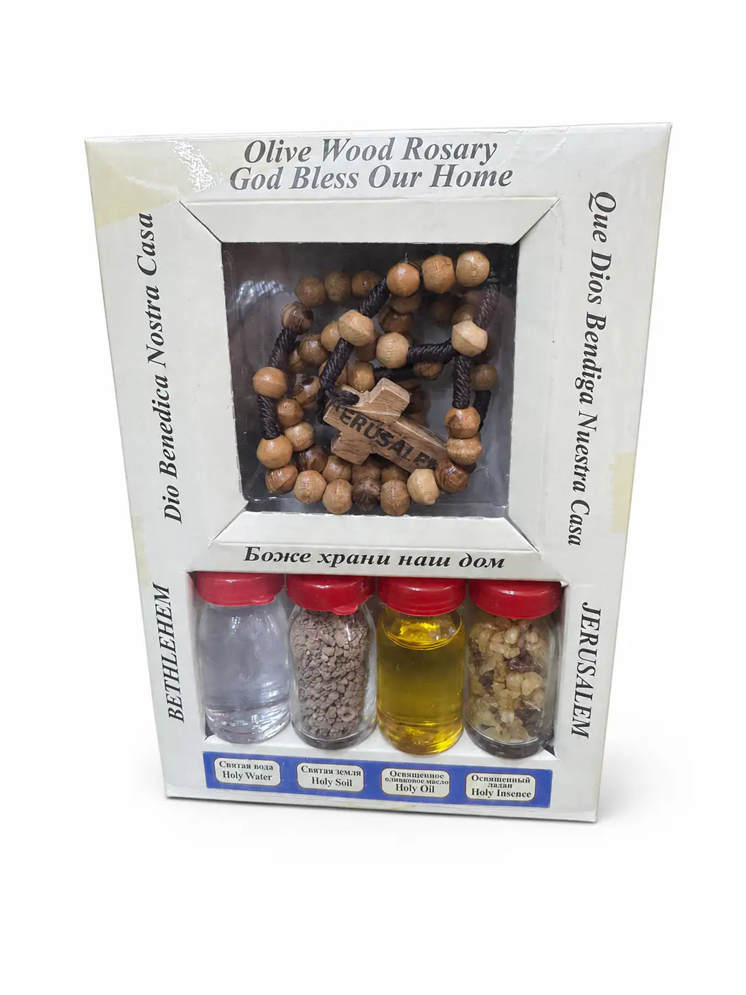 Olive Wood Prayer Bracelet & Holy Land Devotional Gift Set