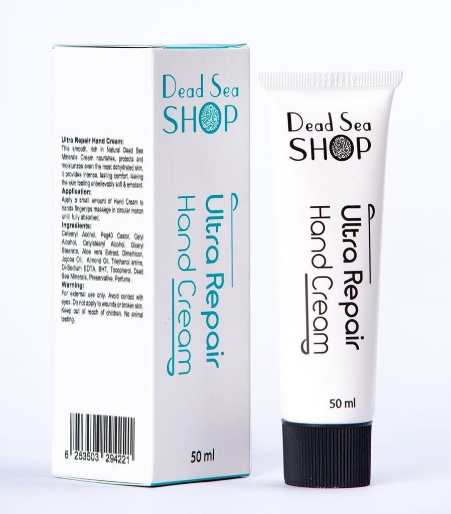 Dead Sea Shop Ultra Repair Mineral Hand Cream