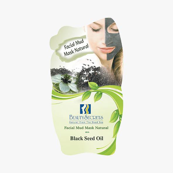 Authentic Pure Dead Sea Facial Mud Mask with Black Seed Oil