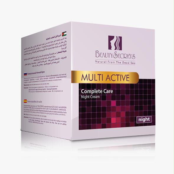 Beauty Secrets MULTI ACTIVE Complete Care Night Cream night