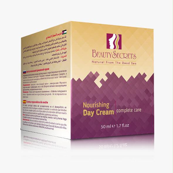 Beauty Secrets Nourishing Day Cream complete care (50 ml e 1.7 fl.oz)