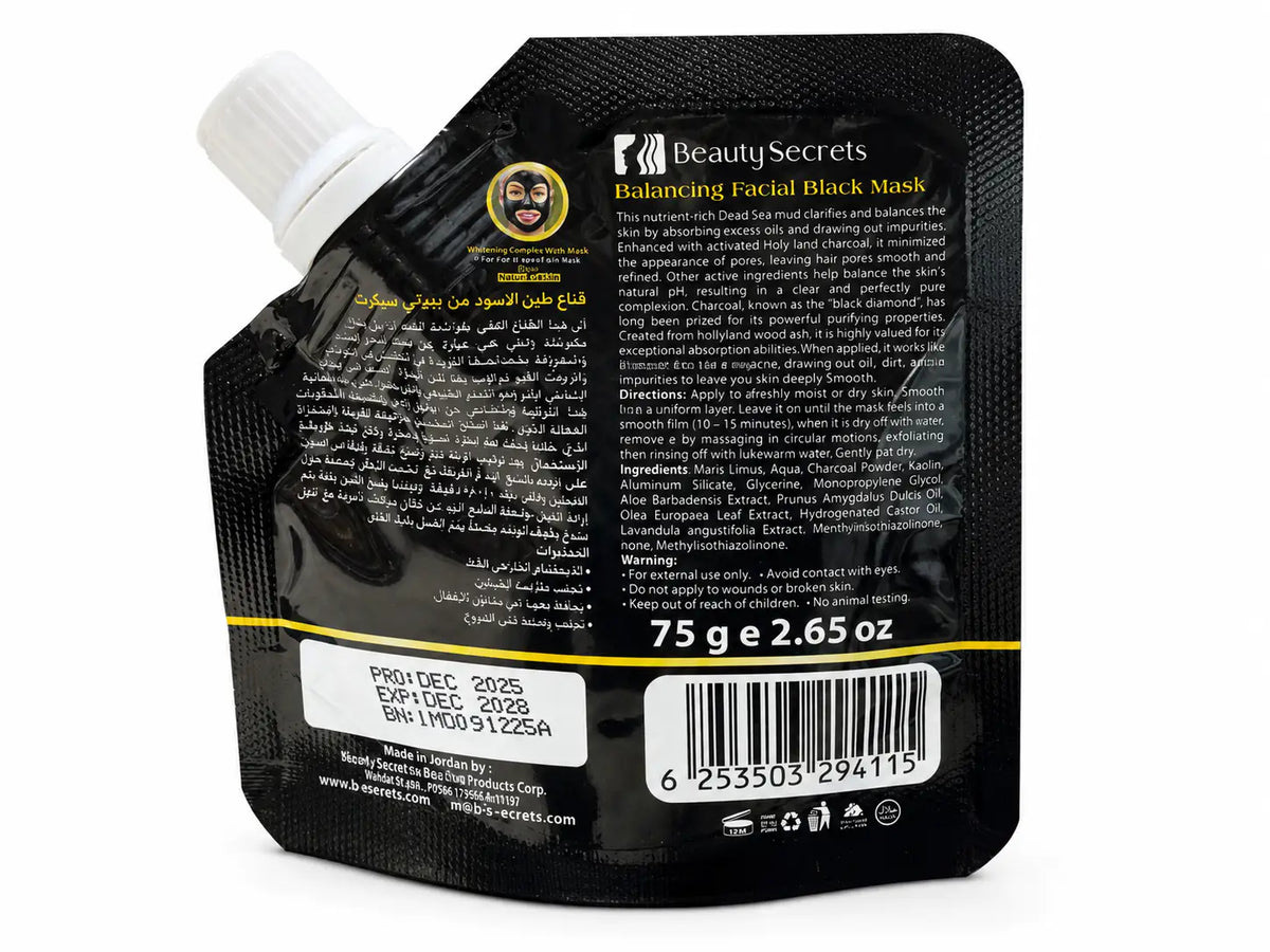 Beauty Secrets 2-in-1 Charcoal & Dead Sea Mud Facial Black Mask
